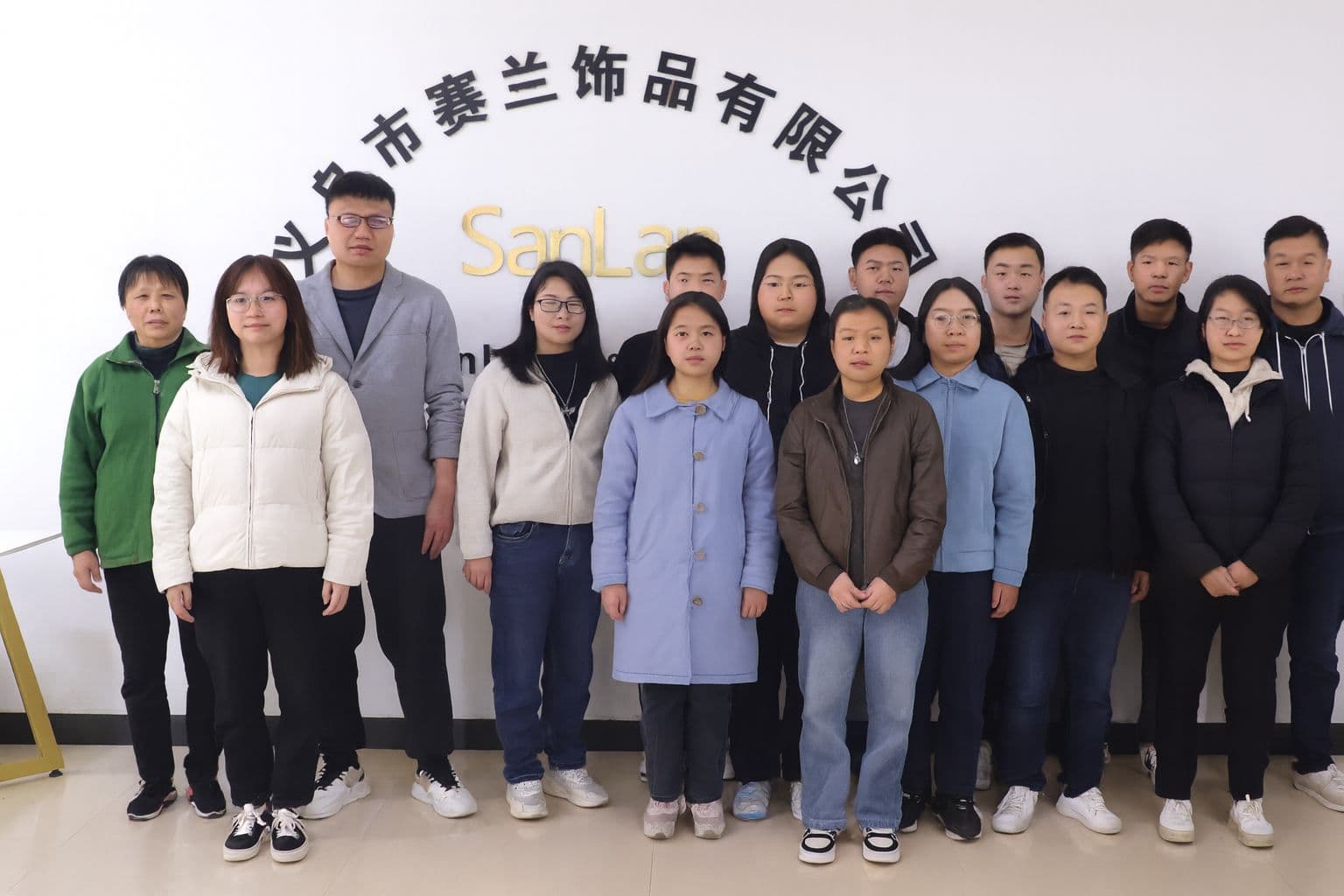 SanLan sourcing team at Yiwu office